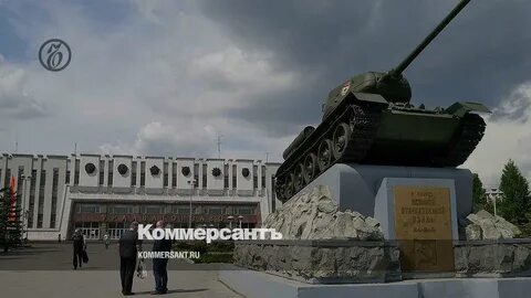 Екатеринбург город славы