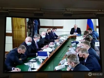 Развитие кузбасса