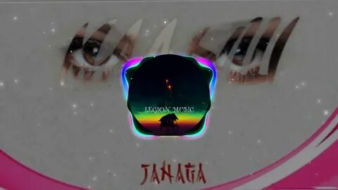 Janaga малыш