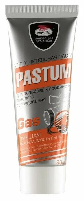 Паста unipak 75. Комплект со льном вмпавто pastum h2o 25г туба лен 7г 8108. Уплотнительная паста 70г pastum h2o вода. Паста уплотнительная (газ, 25 г) ис. Туба.