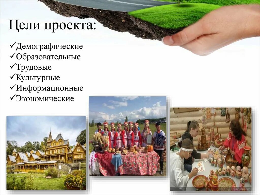 Архитектурный ансамбль кижи. Кижский погост остров кижи. Музей-заповедник «кижи» (о. Важность культурного наследия в жизни человека. Кижский погост юнеско.