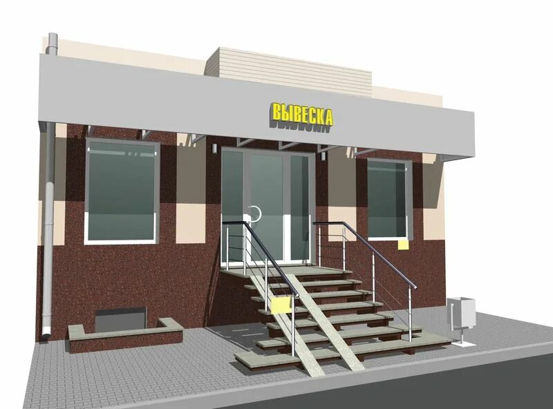 Дизайнерские входные группы. Входные алюминиевые двери из профиля тп-45. Входная группа. Проект входной группы. Входная группа общественного здания.