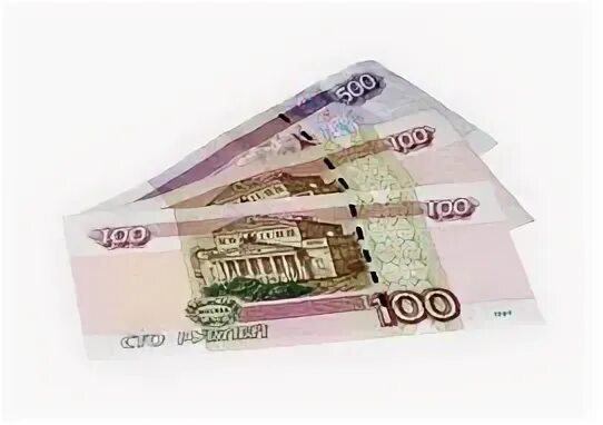 Деньги 700 рублей. 700 Рублей купюра. 700 Рублей картинка. 700р.