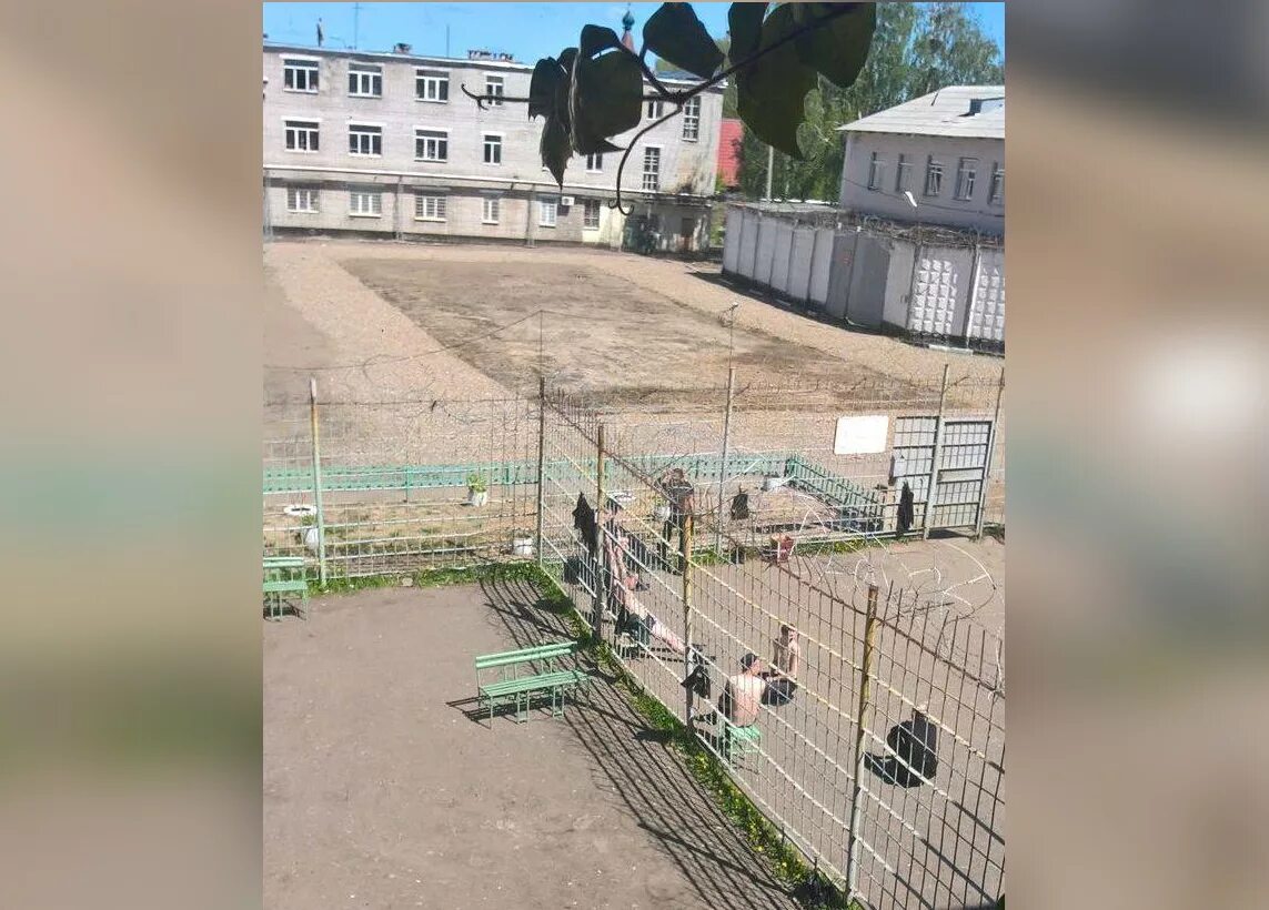 Фку как расшифровать. Фку ик 1 ярославль. фку ик 8 ярославль. ярославль ик-1 лагерь. колония поселения ярославль.