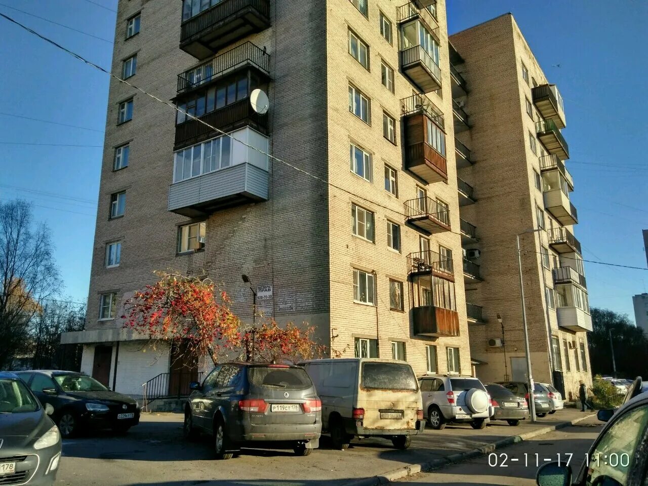 Стойкости 36 корпус 1. Санкт-петербург ул стойкости 12. Улица стойкости дом 30 корпус 1. Стойкости 30 корпус 1. Стойкости спб.
