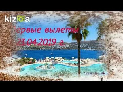 Туры из омска 2025