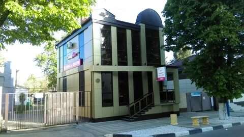 Кирова 57 а армавир