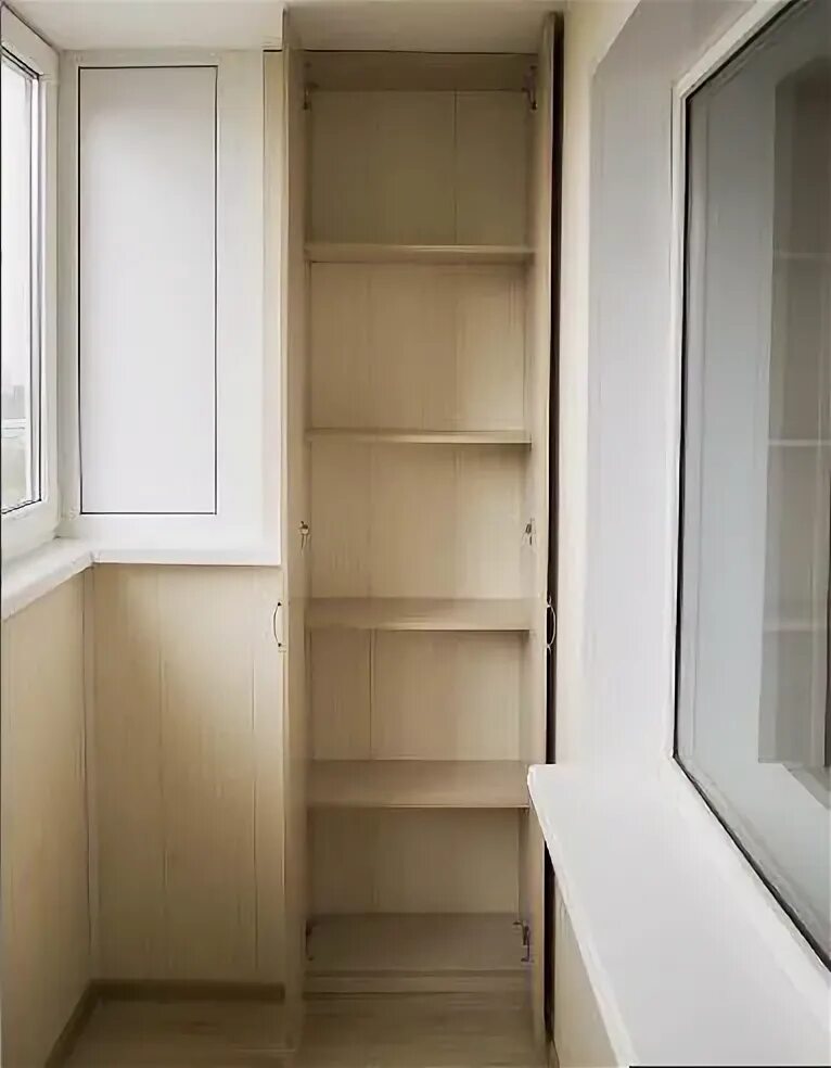 Неактивно