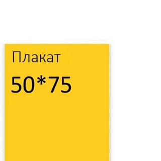 50 50 50 какой цвет