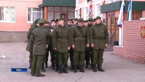 Кирова 101 4 военкомат уфа