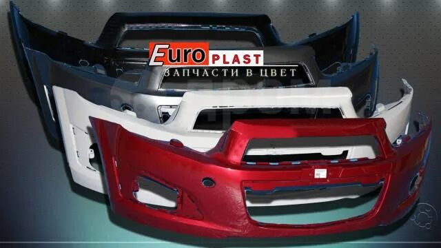 Как заменить передний бампер шевроле авео т300 Бампер передний Chevrolet Aveo T300 в цвет купить в Воронеже GENERAL MOTORS ST-C