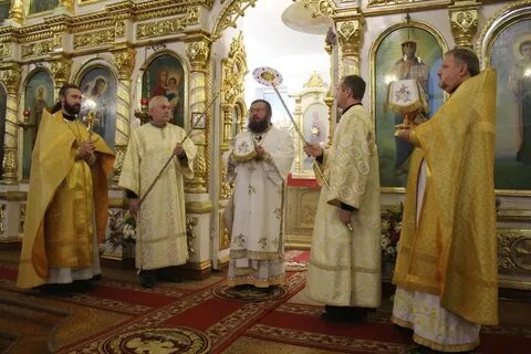 Официальное православие