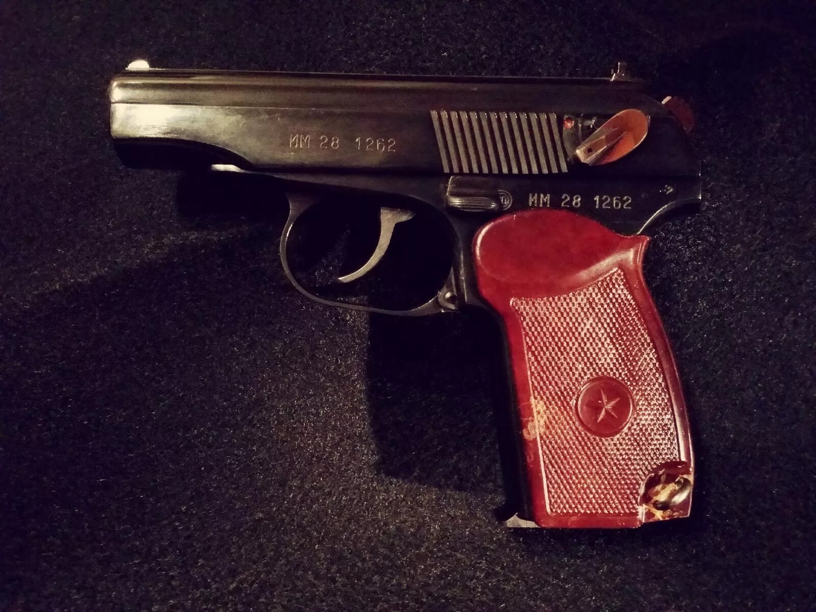 Самарский пм. Магазин пм с патронами. Пм 1980. Пм 79 9. Самарский пм.