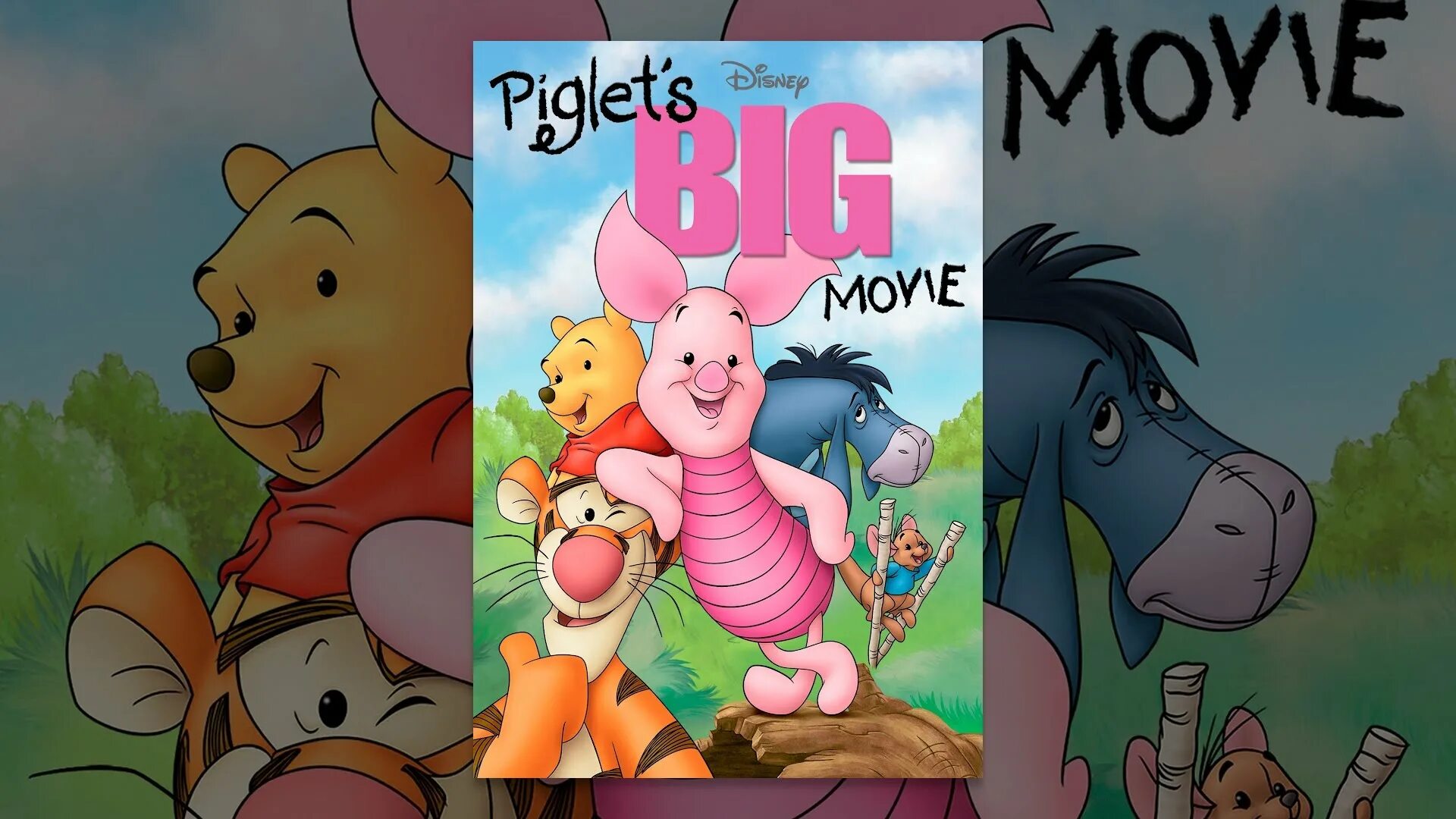 Piglet s big movie. Piglet s big movie. Piglet s big movie. Winnie the pooh piglet big movie. Piglet's big game ps2.