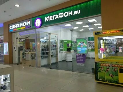 Золотая корона домодедово