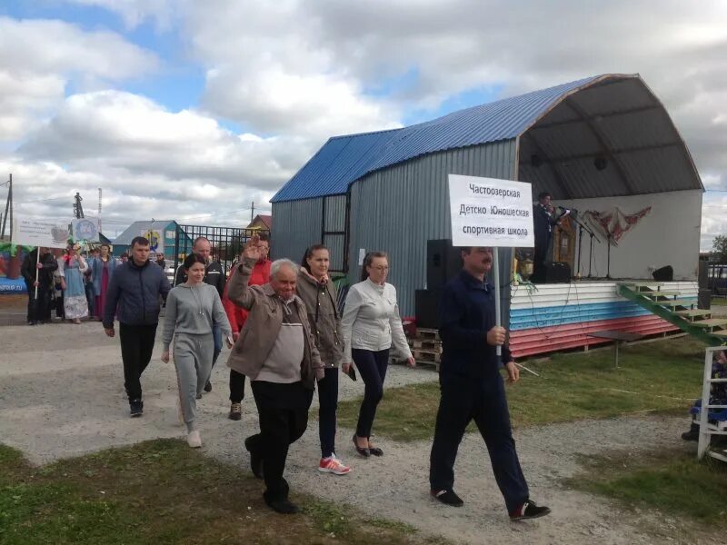 Погода частоозерье курганская область на 10 дней