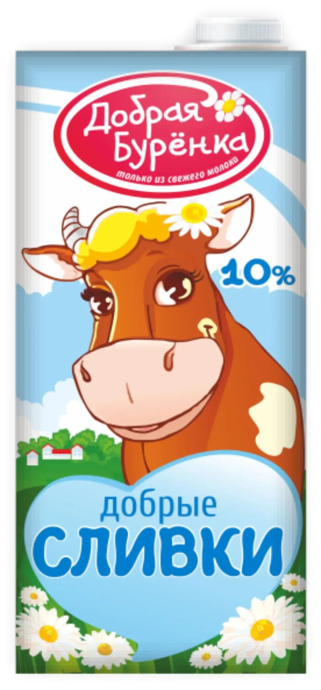 Сливки добрая буренка 22. Сливки добрая буренка 33 0,4. Сливки добрая буренка 34. Сливки добрая буренка 33 для взбивания. Сливки добрая буренка.