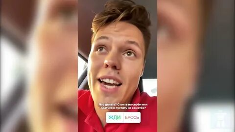 Киевский режим блоггер