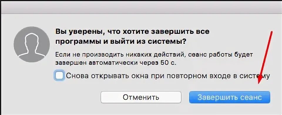 Идентификатор произошедшей ошибки