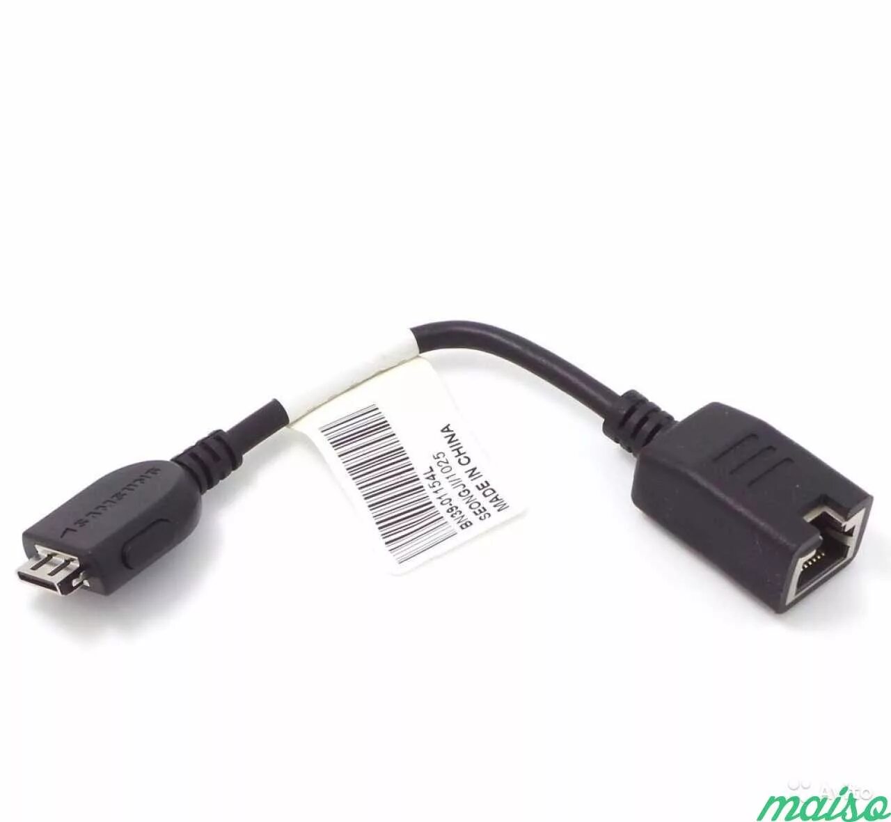 Купить адаптер для телевизора samsung. Bn39-01154l. Bn39-01154l Samsung rj45. Bn39-01154l rj45 lan. Адаптер lan для телевизора самсунг.