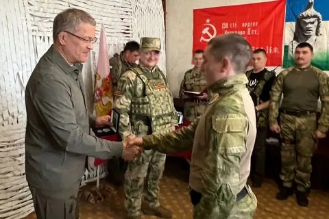 Радий хабиров вручил