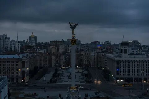 Киев предложил