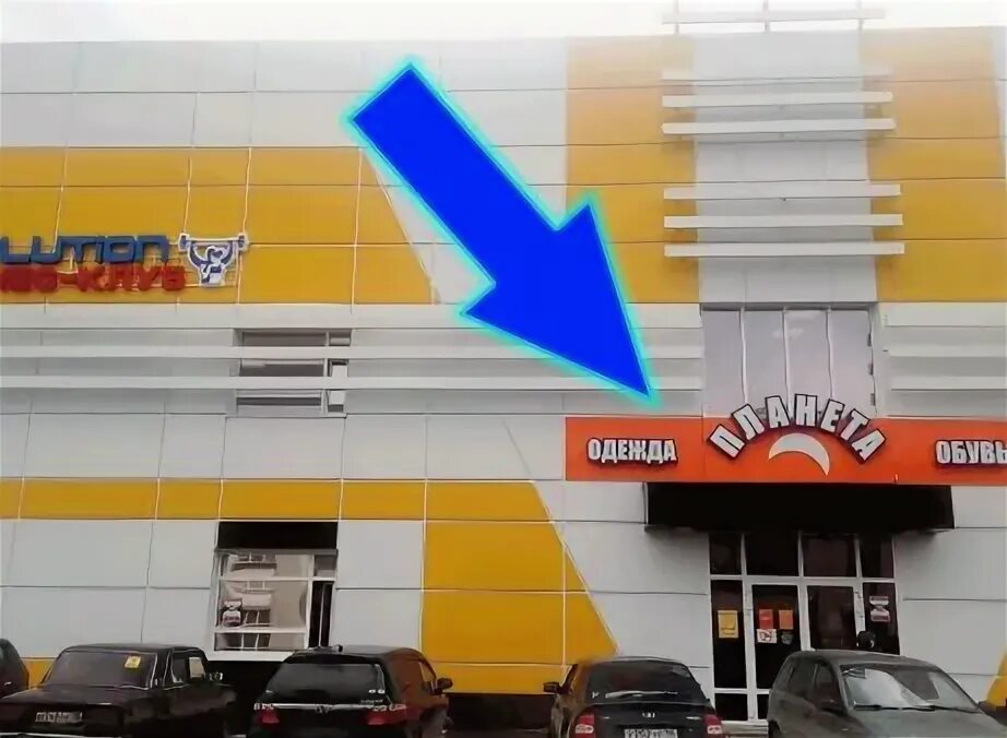 Часы красноуфимск