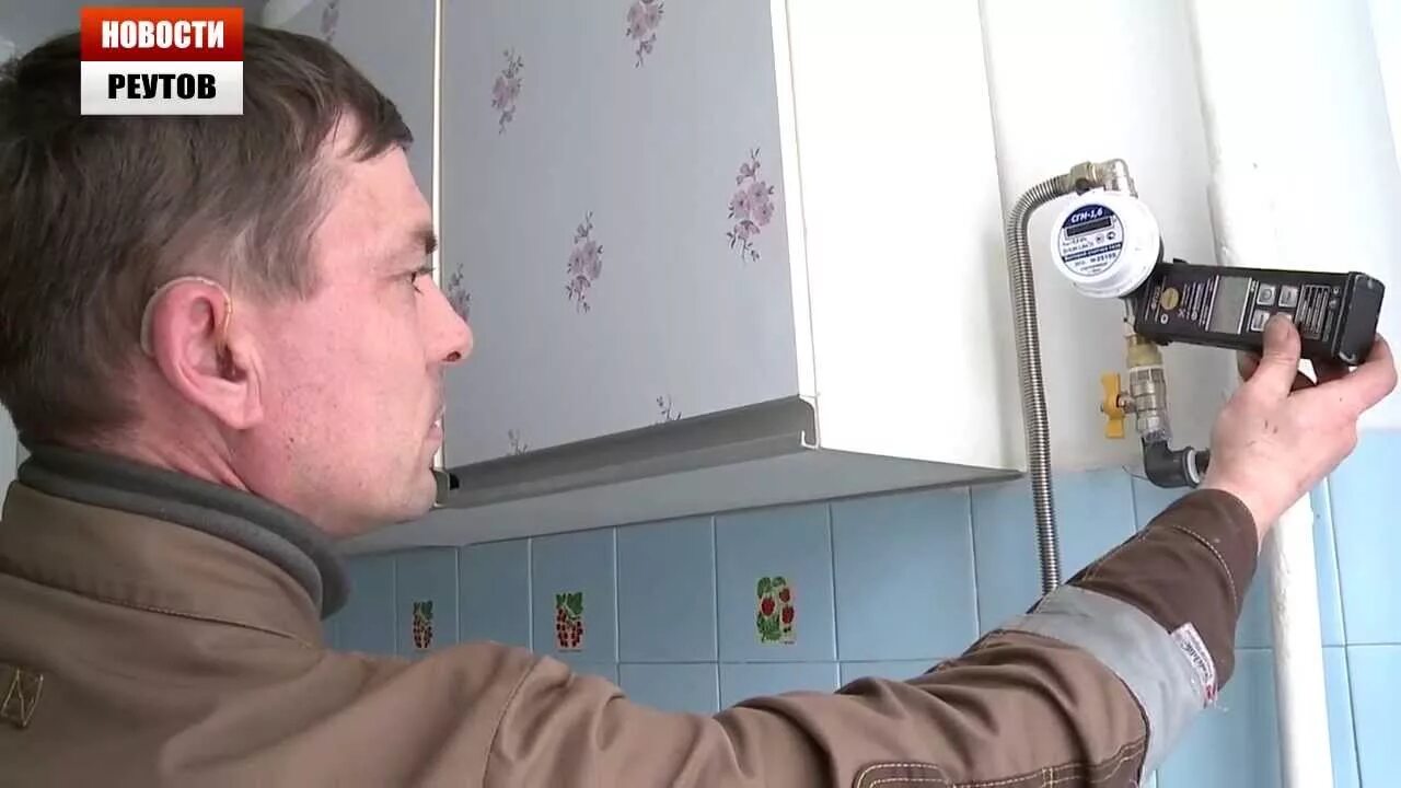 тариф на газ частный дом. смета подключения газа к частному дому. расценки на техобслуживание газового оборудования. тариф на газ в московской области по счетчику. расценки на подключение газа в квартире.