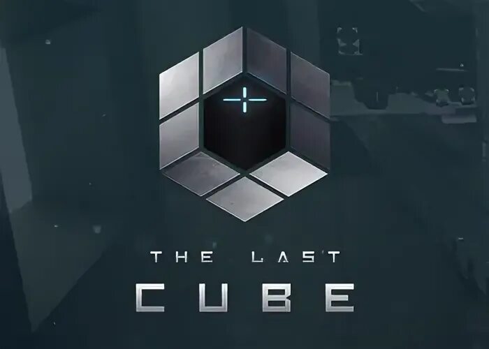 Stalcube