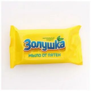 Мыло от пятен