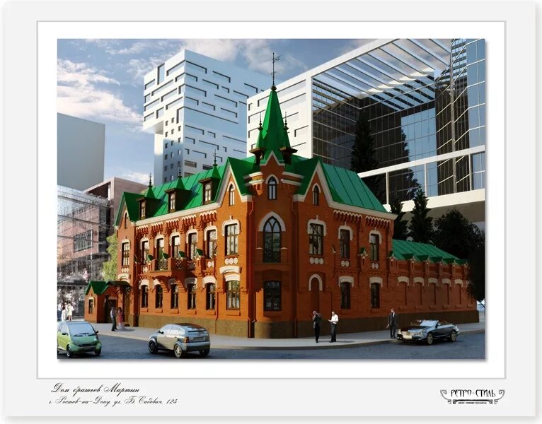 большой ростов брат. дом братьев мартын ростов-на-дону. шолохов центр ростов на дону. тц большой ростов-на-дону. большой ростов брат.