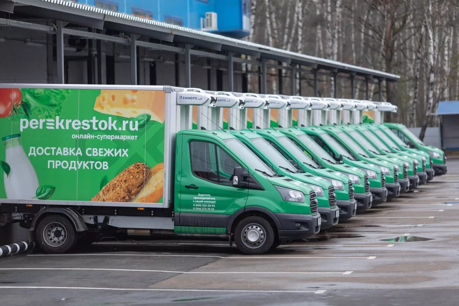 Доставки в пушкине