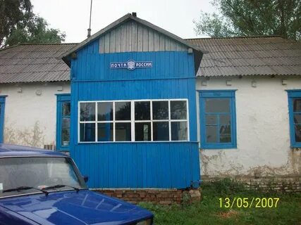 Рп5 бирюч белгородской
