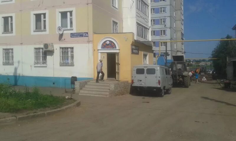 Пр строителей 53. Пр строителей 53. Пр строителей 53. Белово магазин андреич. Альметьевск проспект строителей 53а.
