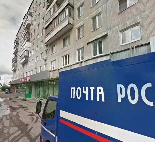 Почта россии телефон. Почтовые отделения ростова на дону. Почта 812 корпус. Операционный зал. Почта 812 корпус.