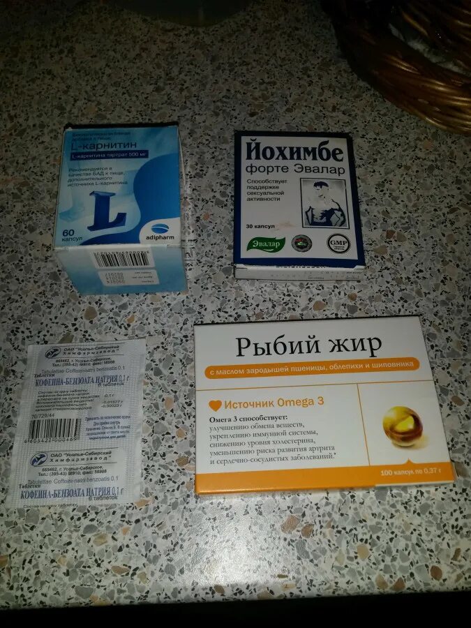 йохимбе форте инструкция по применению для мужчин