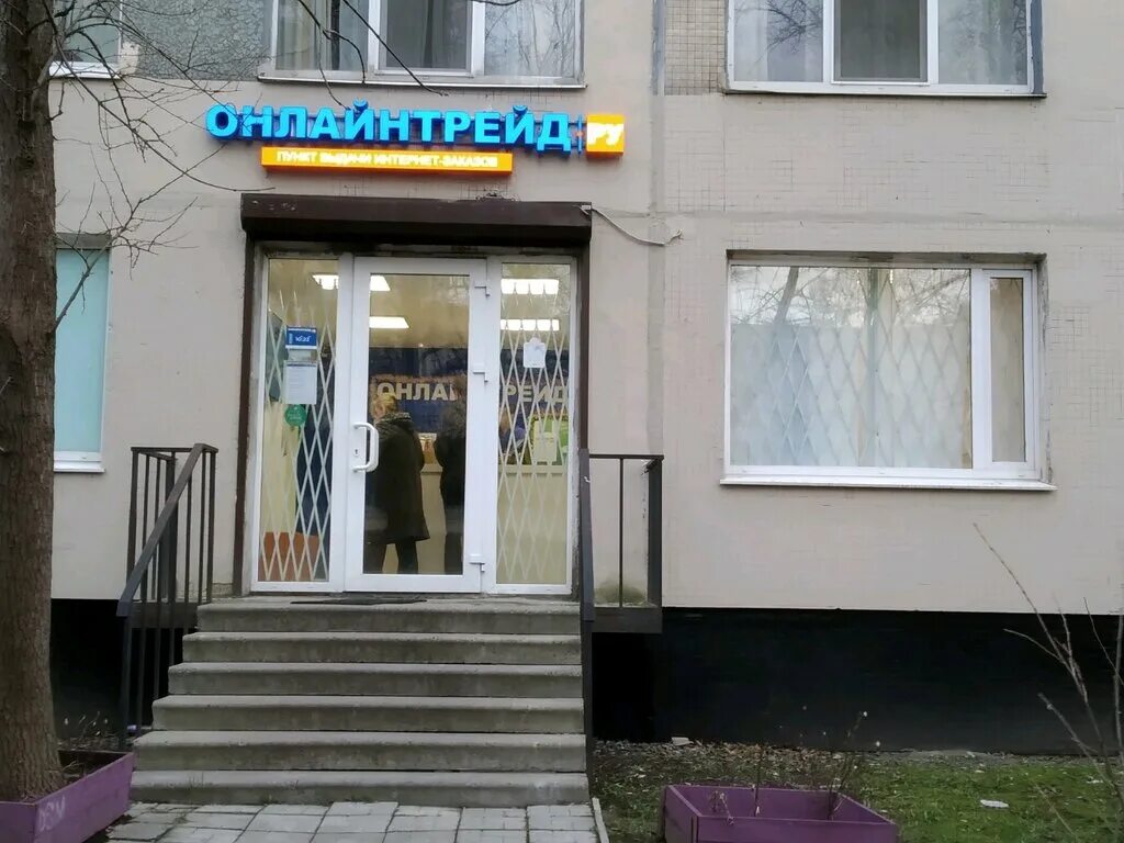 проспект науки 12. проспект науки 12 санкт-петербург. проспект науки 12. науки 12 к 6. проспект науки дом 12.