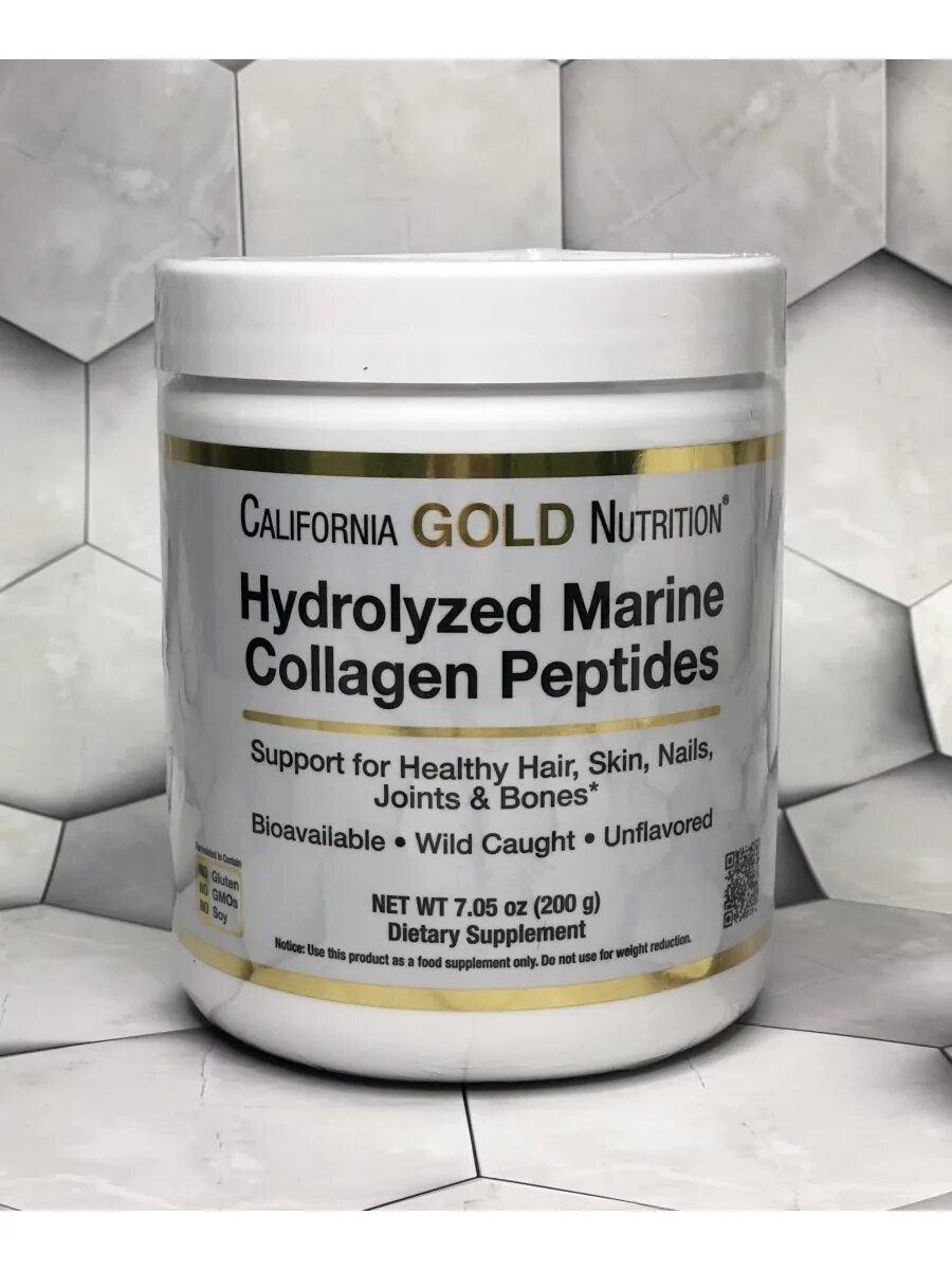 ). California gold nutrition hydrolyzed. Коллаген порошок калифорния голд. California gold nutrition hydrolyzed collagen коллаген 250 табл. California gold nutrition collagenup 5000.