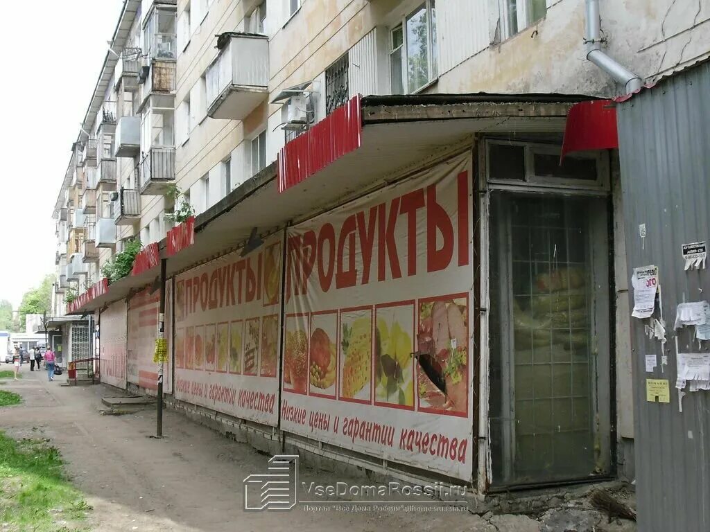 гагарина 35 самара. почта россии самара гагарина 35. самара ул гагарина д35. гагарина 35 самара дом. почта банк самара.