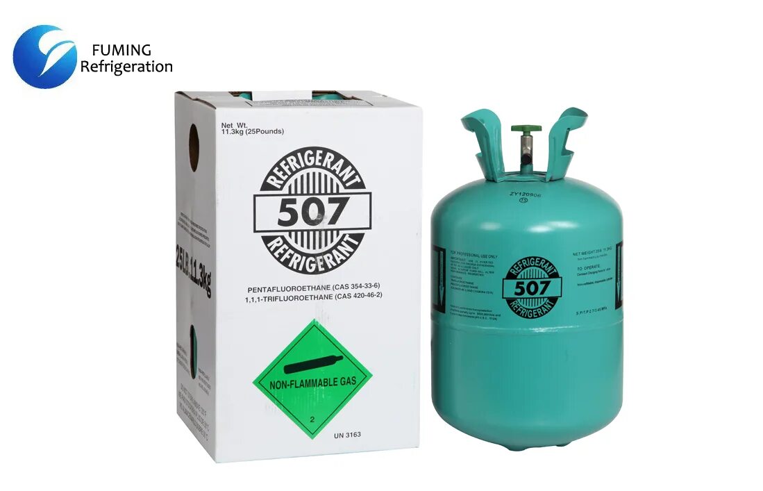 Жидкий хладагент. Фреон r507. Фреон r-507 11,3 кг клапан. Хладон r422a 11,3 кг Refrigerant. Жидкий Хладагент ГАЗ.