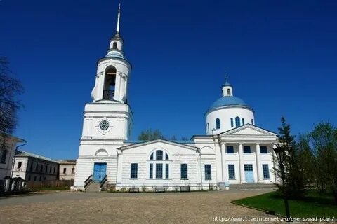Анинск