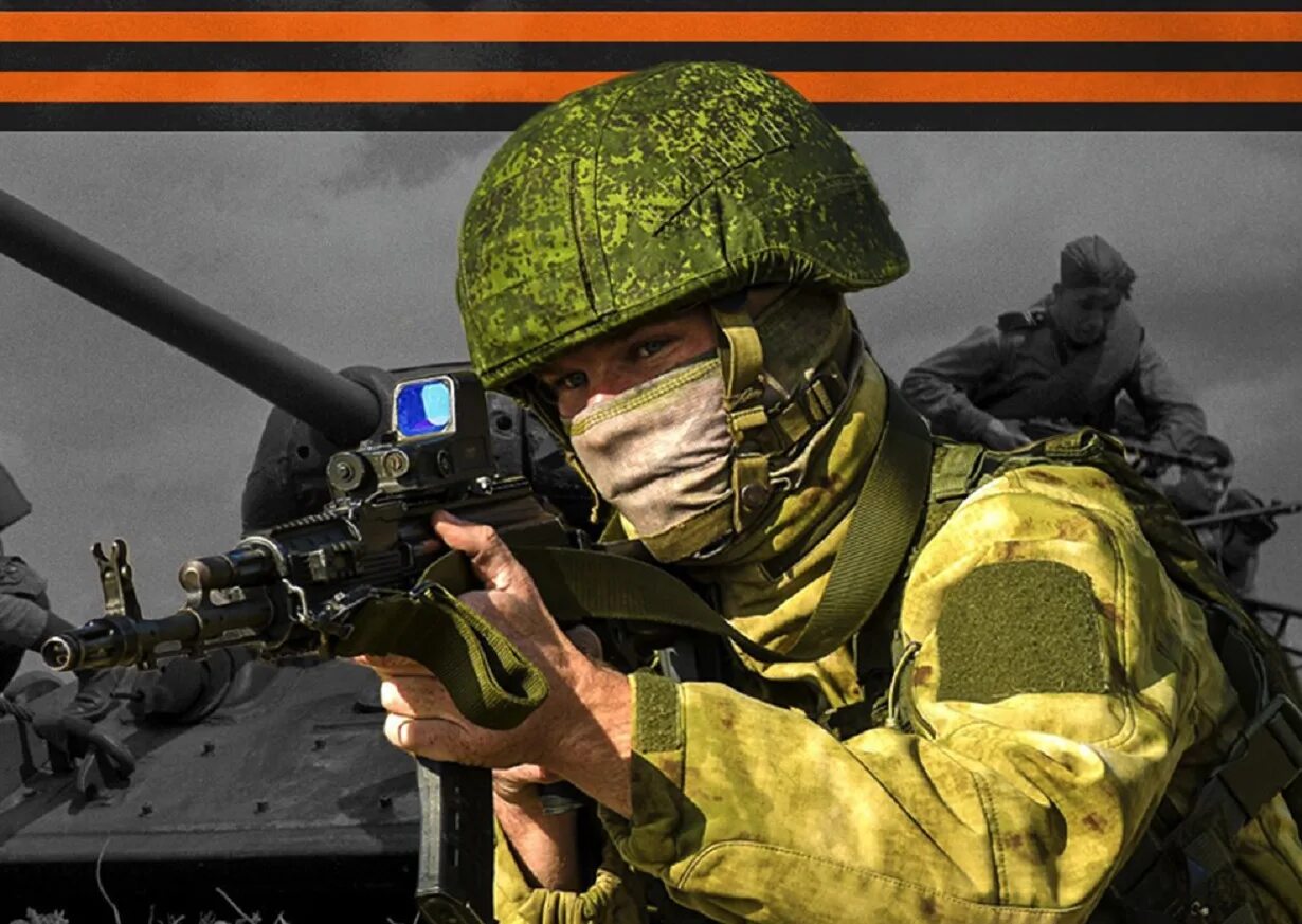 Украинские военные. Российские военные. Русские солдаты на Украине. Силы специальных операций.