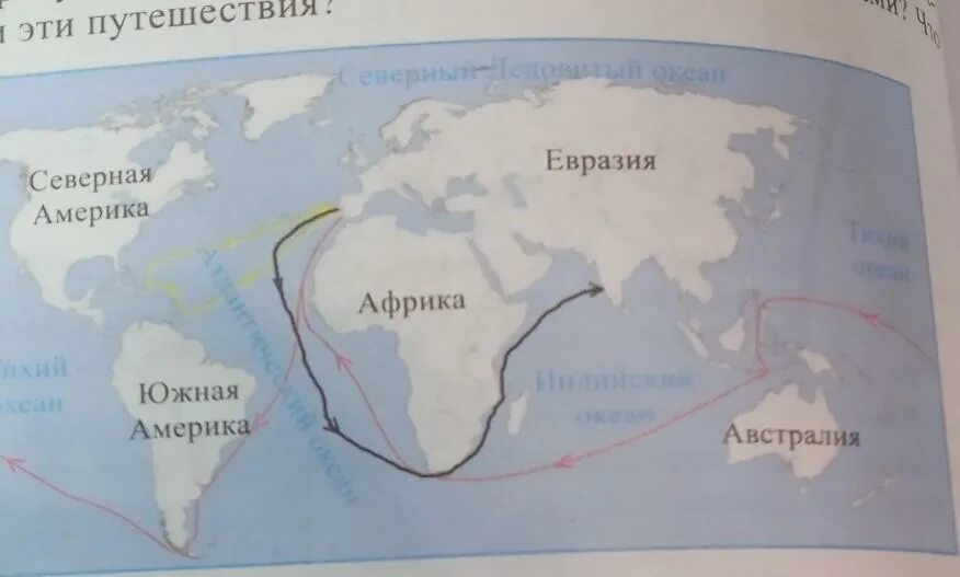 Маршрут какого путешественника показан на карте 7. Маршруты путешественников в одном стиле. Маршрут какого путешественника показан на карте. Маршрут какого путешественника показан на рисунке 1?. Маршрут какого путешественника показан на карте рисунок 7.