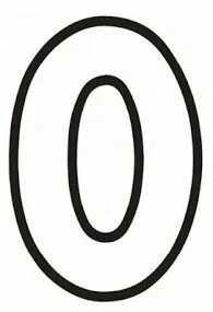 9 трафарет а4