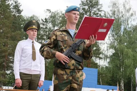 Примет присягу