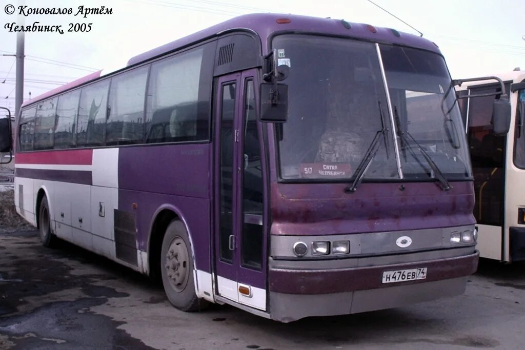 Автобус екатеринбург сатка. Автобус екатеринбург сатка. Автобус екатеринбург сатка. Сатка атп 6 нефаз. Екатеринбург сатка.