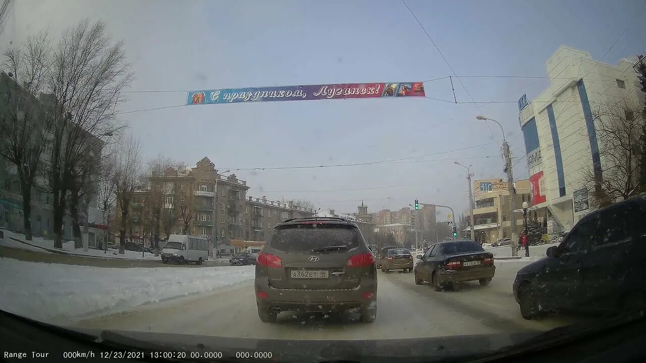 Сто комфорт луганск. Улица луганская киров. 22 школа луганск. , 4. 28 школа луганск камброд.