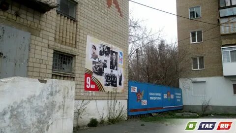Вместо рекламы