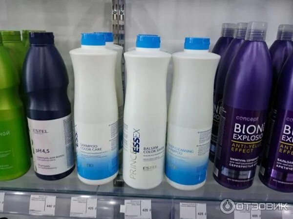 Шампунь эстель эссекс. Шампунь эстель 1 литр белый.