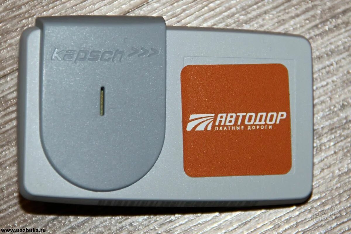 Транспондер лучший для платных. Транспондер kapsch ts3203. транспондер kapsch 4010 что это. транспондер 1558. транспондер t-pass.